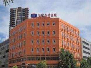 Hanting Hotel Kunming Chuanjin Road Branch Luaran gambar